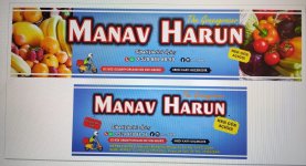Manav Harun